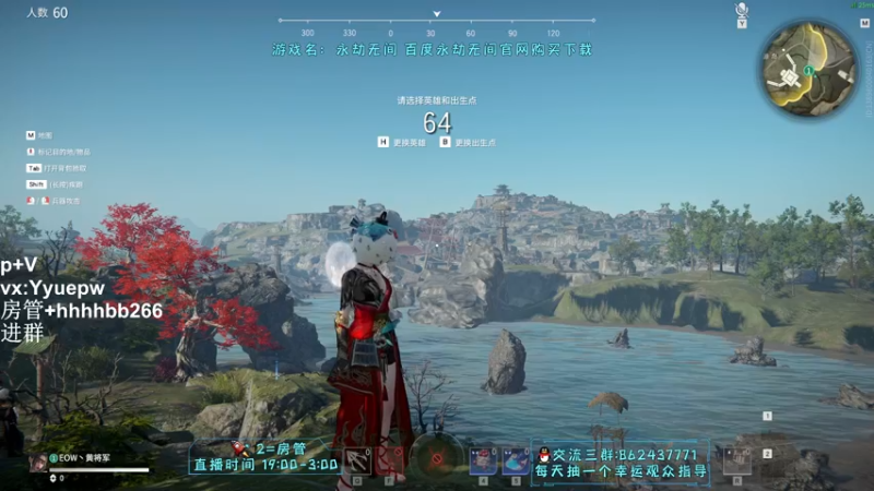 【2021-11-21 16点场】升龙丶：慈父刀法！！！！