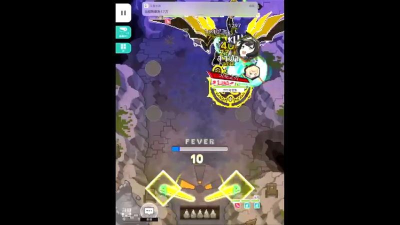 【2021-11-20 22点场】晴天冰淇淋c：世界弹射物语