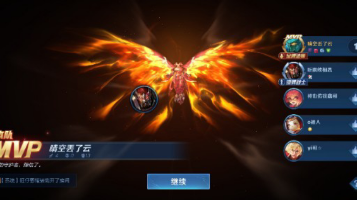 人帅技术菜