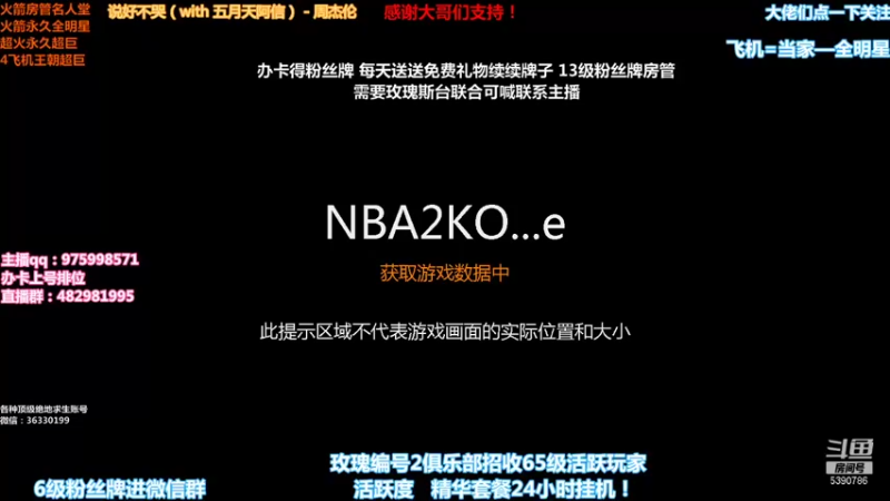 【2021-11-22 20点场】PE田田：各段位上分大哥来！