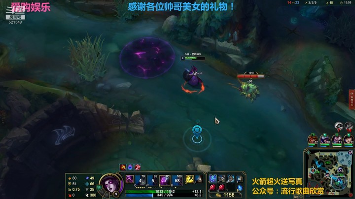 【趣生活】爱购娱乐的精彩时刻 20211119 21点场 亚索真浪啊