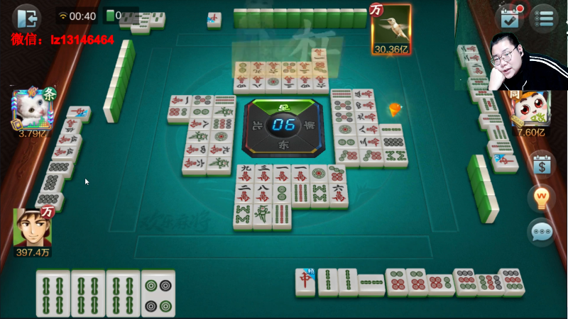 我在斗鱼看雷疯小叔直播天天象棋