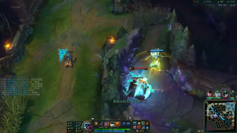 【2021-11-22 15点场】LGDxiye：大家晚上好 打韩服