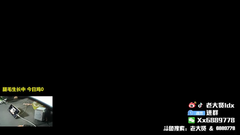 【2021-11-22 19点场】老大贤：1v4上战神：国服雷神 你看我秀吗