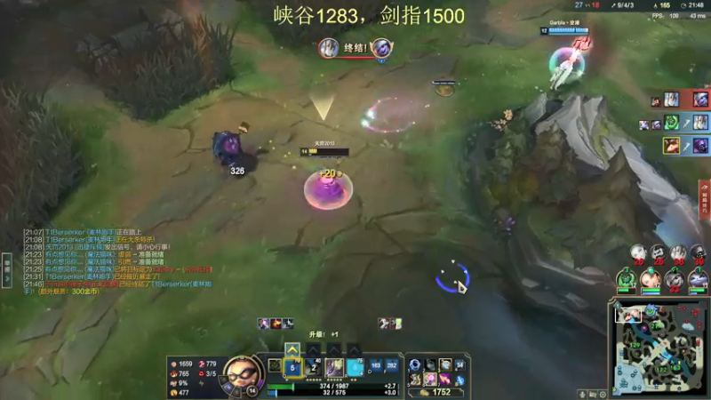 【2021-11-22 13点场】恶霸提莫：提莫老祖，1200冲1500