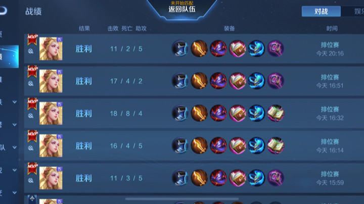 怎么样