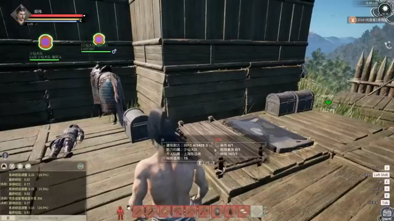 【郑伟丶】：原始生活纯纯大裸男