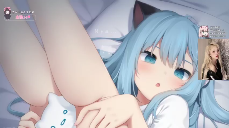 【2021-11-21 19点场】可爱橘QvQ：橘子：冷漠的美女