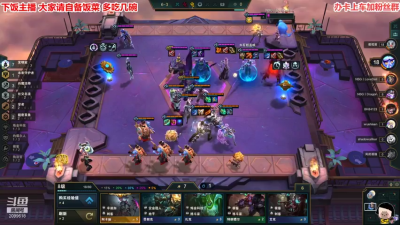 【2021-11-22 00点场】阿邦就是小苞米：大雾四起 偷偷藏匿