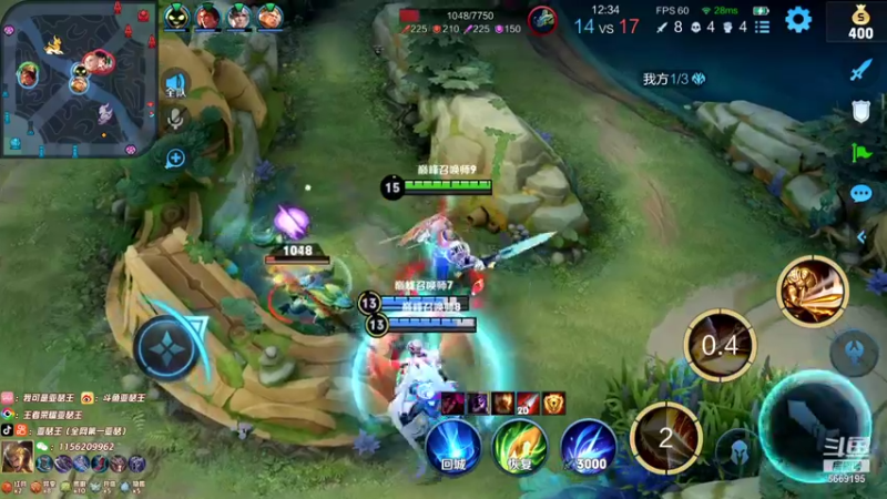 【2021-11-21 23点场】亚瑟王丶Z：7天上个国服亚瑟 巅峰赛