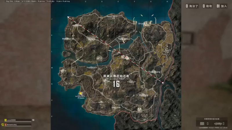 【琼斯小卫】：双排第二，最后居然被一颗顺暴雷淘汰了