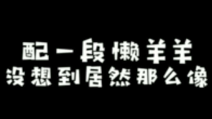 可如果我不回来了 你们还会想念我吗？