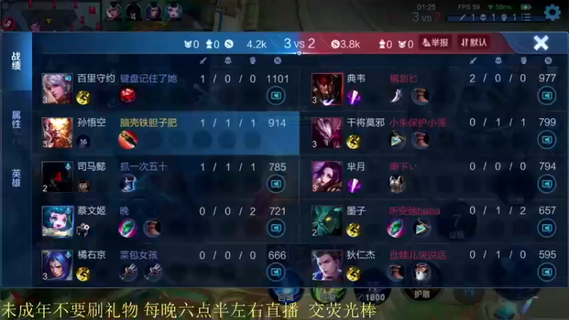 【2021-11-22 20点场】骚白：骚白全能秀系列