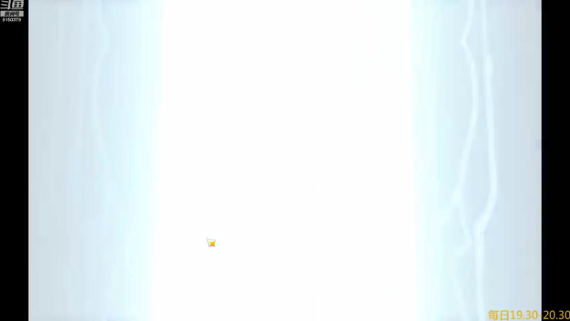 【2021-11-21 19点场】阿苏卡246：原神真好玩:帮打boss