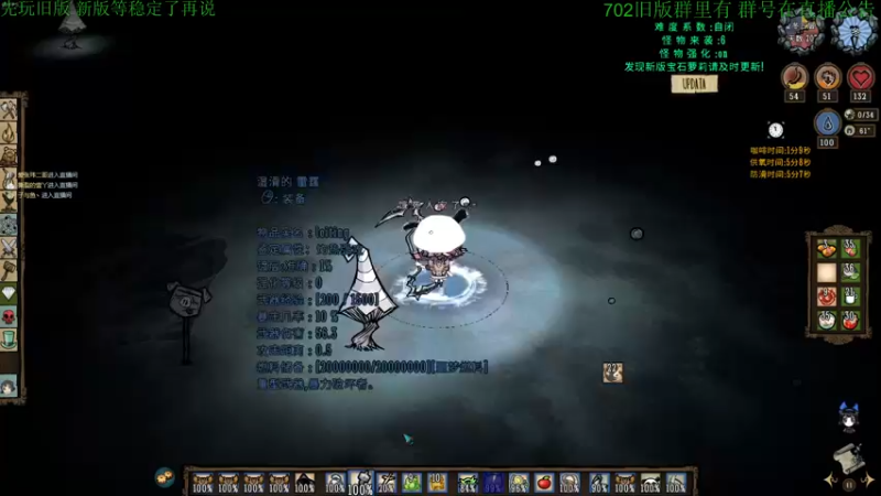【2021-11-21 16点场】清风致幻：【宝石萝莉yiyu】这谁顶得住啊
