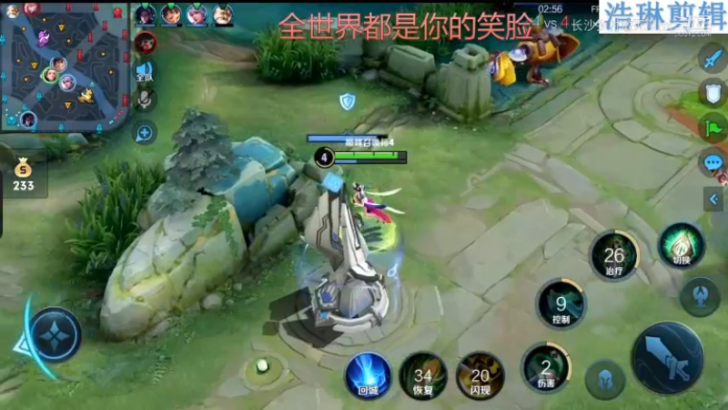 音七Simple教学杨玉环11.2-45