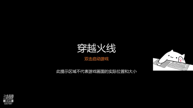 【2021-11-22 12点场】iTeamXin：与好兄弟们的火线掉相日常！