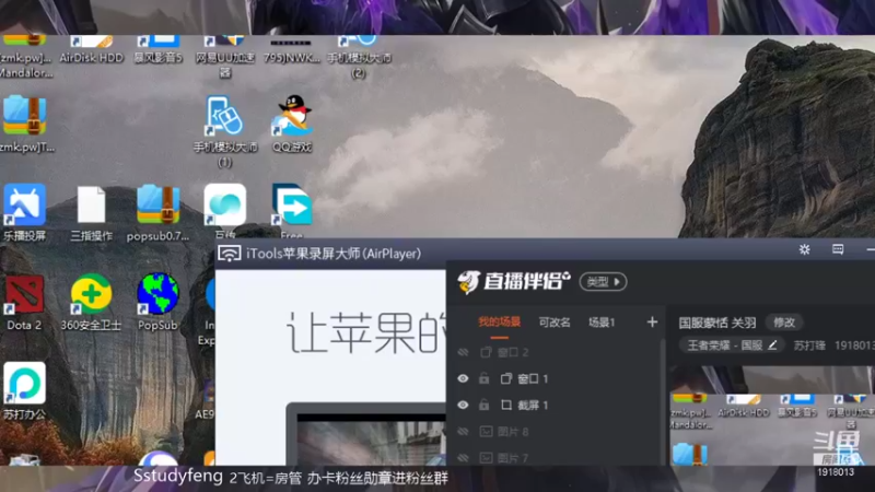 【2021-11-22 15点场】苏打锋：国服蒙恬 关羽