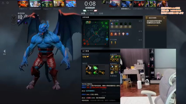 【睡不醒的璨璨】：8-10暗夜魔王，势均力敌，就看谁先抓住机会