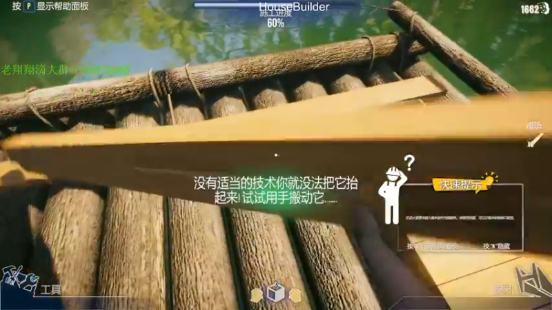 【2021-11-21 00点场】帅帅的老翔翔：你们最喜欢滴 时尚经典小游戏