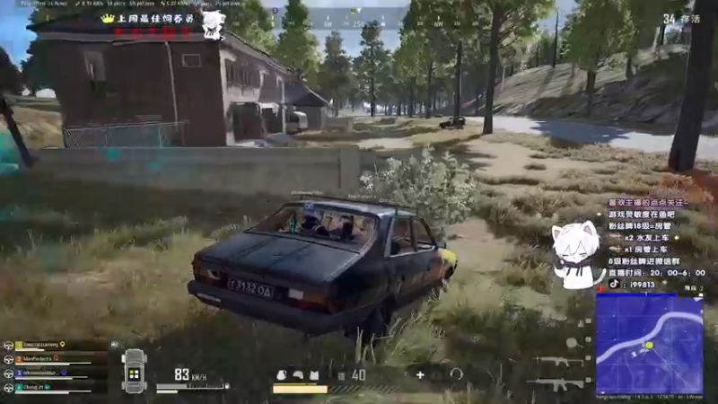 【2021-11-21 22点场】小徐813：有车位 轻语集团 千场KD6.0