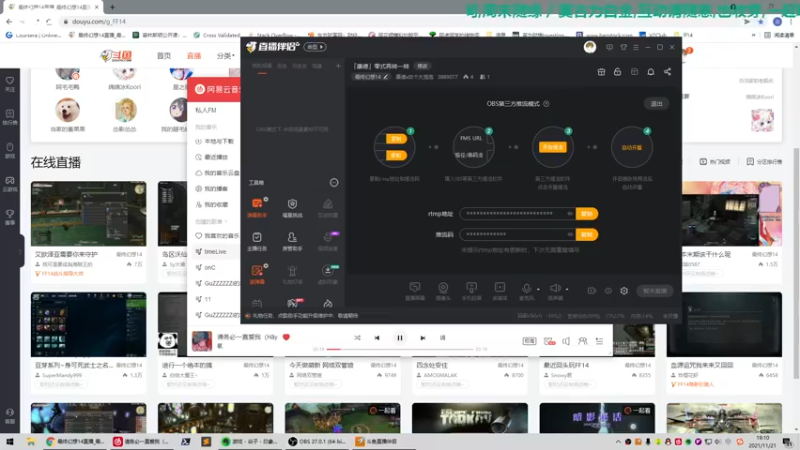 【2021-11-21 19点场】康德x吹个大泡泡：「康德」零式再转一转