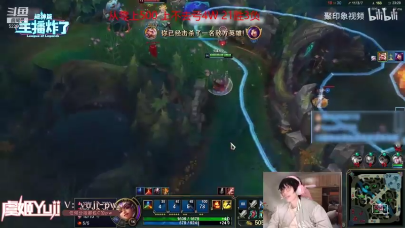 【2021-11-22 01点场】天灰灰qaq：新赛季韩服4W战黑粉 冲第一