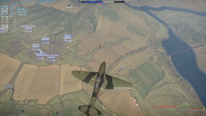 【2021-11-20 00点场】战争雷霆老铁：【战争雷霆国际服】空陆一体仿真战争网游