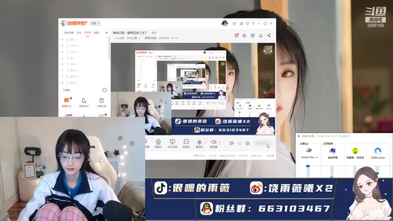 【2021-11-20 15点场】很嗯的雨薇：单排记录：翡翠四进三出了