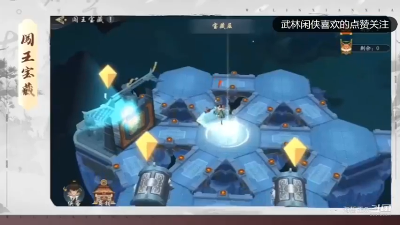 武林闲侠_体验一下游戏效果
