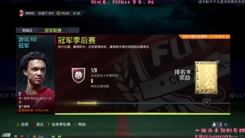 【2021-11-19 09点场】TUTUTA121：人间悲剧EASM