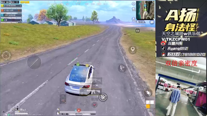 【2021-11-22 20点场】A扬丷：《LOGO冲战神猛干》