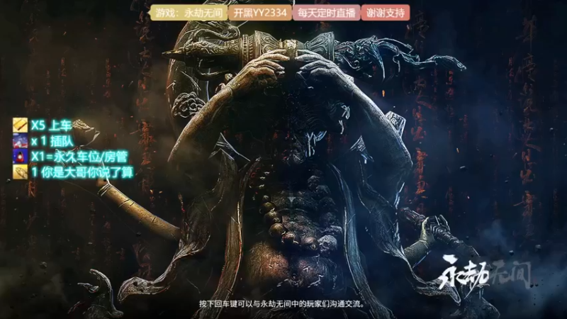【2021-11-19 19点场】天沧澪：憨憨妹子的游戏人生