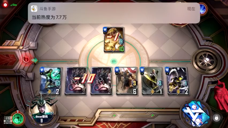 【2021-11-20 20点场】樱桃mike：漫威对决喜欢