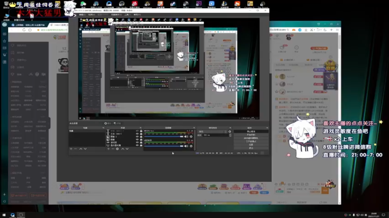【2021-11-21 20点场】小徐813：有车位 轻语集团 千场KD6.0