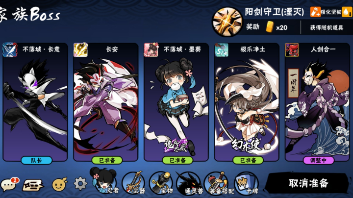 菜鸟抽奖