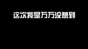 兄弟们真的要注意健康作息啊！