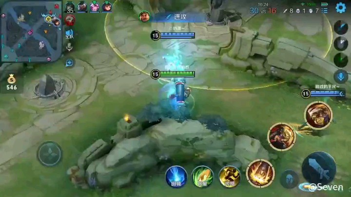 苏烈！