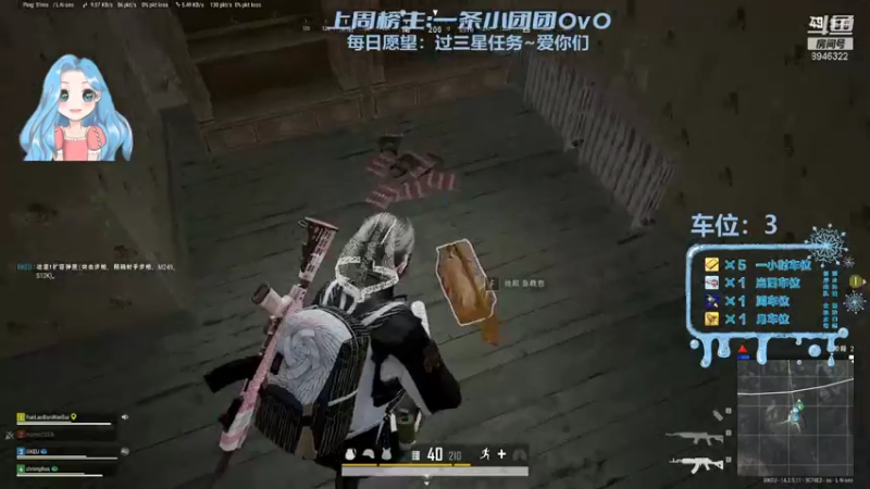 【2021-11-14 22点场】可又KEU：小奶团✨身法？魔法？傻傻分不清楚✨