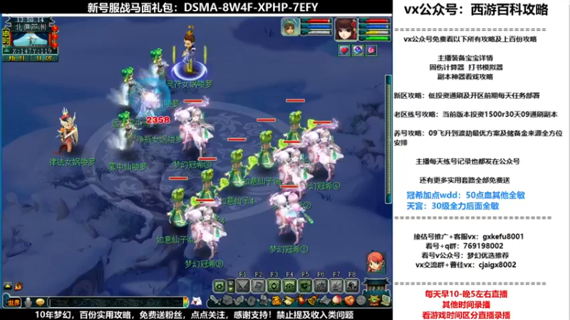 【2021-11-22 13点场】oo冠希oo：香山红叶wd4tg冲飞升第46天