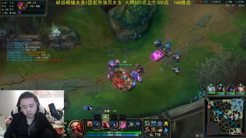 【2021-11-22 13点场】网友张顺飞：大师100点上个300点版本教学