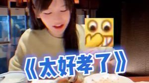 正常叫服务员应该都会叫你好吧~