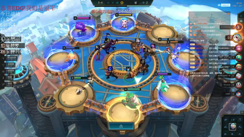 【2021-11-21 18点场】幽都市井小譞：下下棋 国服  冲分