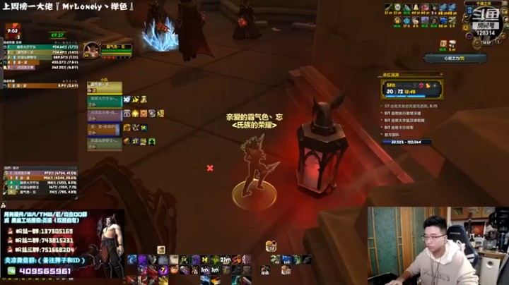 【炎凉大宝宝】：疯狂操作大怪的一天顺便练手速了