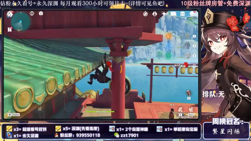 【2021-11-17 23点场】昔日忆过去：问必答专业讲解~版本最后一周拉~