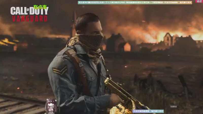 【2021-11-20 13点场】Biu十香：【斗鱼第一画质】战地2042~逃离塔科夫