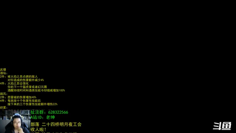 【2021-11-22 06点场】AC绅士向：话痨绅：偷跑信息好多