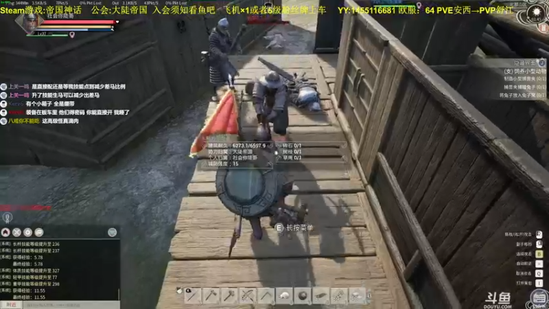 【2021-11-22 03点场】普通人陡壁：大陡帝国的复兴！