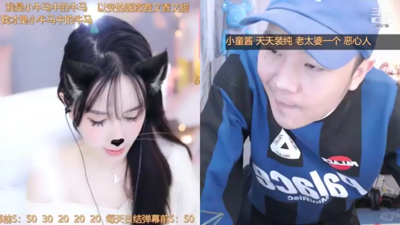 【2021-11-22 17点场】imxiaoxin：【进来的都是富家子弟】