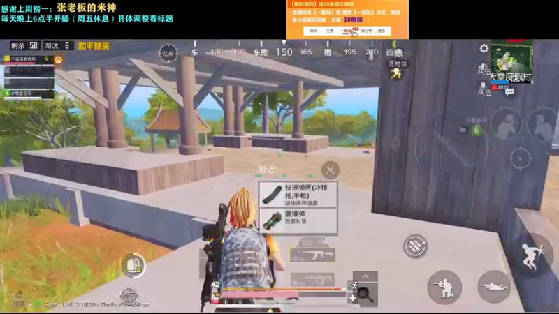 【2021-11-20 22点场】张逗逗就是张老板阿：领10鱼翅~和小姐姐一起玩~